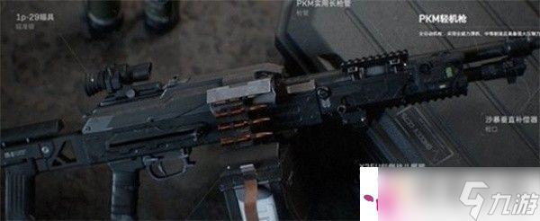 三角洲行动强力武器有哪些：在游戏中保持平衡和稳健的发展