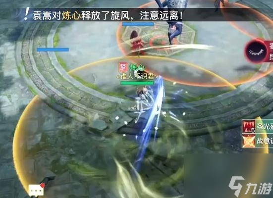 《以<a id='link_pop' class='keyword-tag' href='https://www.9game.cn/tianyu/'>天谕手游</a>》玉虚技能详解（深入解析玉虚技能）