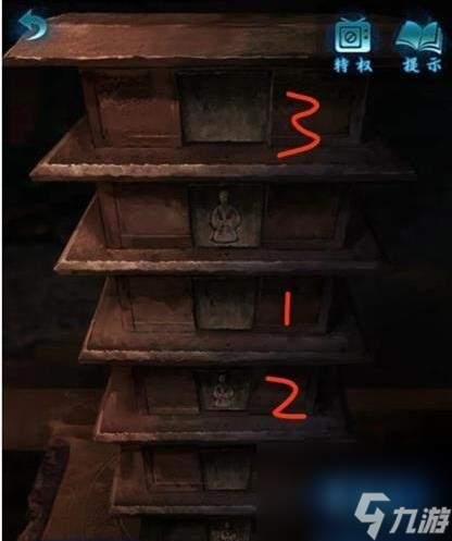 纸嫁衣6攻略全文图解 纸嫁衣6无间梦境千秋魇全通关图文攻略