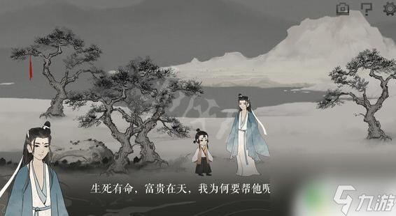 梦蝶怎么拼字 《梦蝶》全关卡解谜攻略