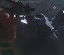 七日世界礦物分布圖位置大全