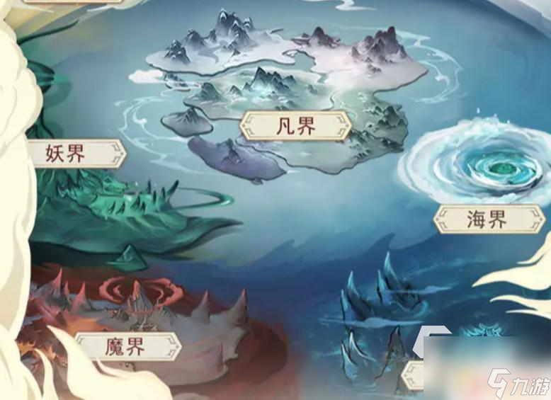 凡人传说如何成为一品炼丹师 凡人传说玄天试炼攻略