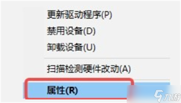 黑神话悟空解压缓慢怎么办