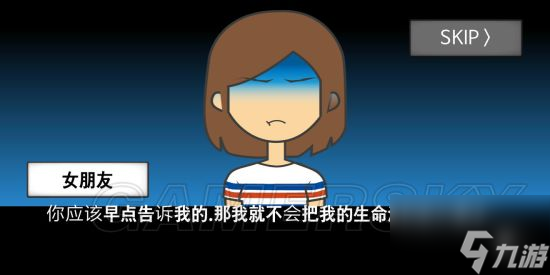 地球灭亡前60秒全部通关方法 地球灭亡前60秒全结局通关攻略汇总