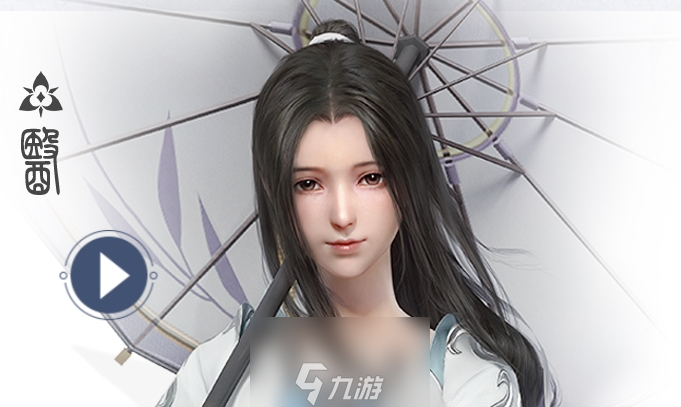 秦时明月世界门派攻略 诸子百家武学技能介绍
