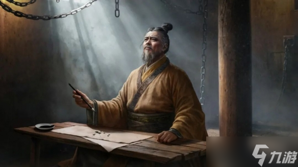 三國謀定天下S2賽季霸業(yè)卡包介紹