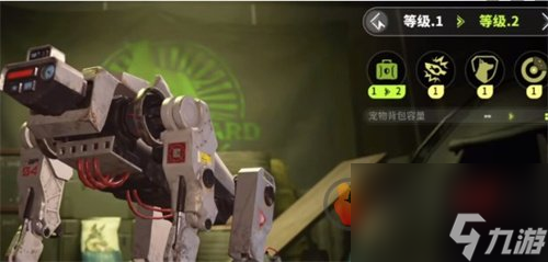 萤火突击宠物背包如何升级 萤火突击宠物背包等级提升方法图文攻略