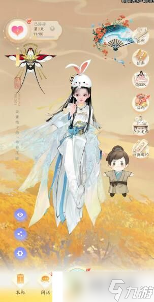 射雕手游黄蓉免费领取方法攻略
