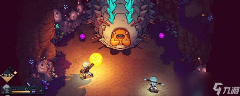 《<a id='link_pop' class='keyword-tag' href='https://www.9game.cn/xingzhihai/'>星之海</a>》亡灵法师的巢穴亡魂铠甲怎么获得
