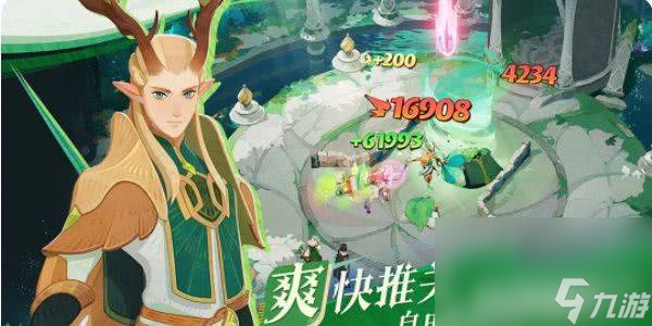 剑与远征启程怎样进行商品兑换 商品兑换攻略