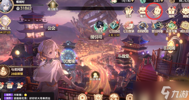 少年西游记2快速获取体力攻略