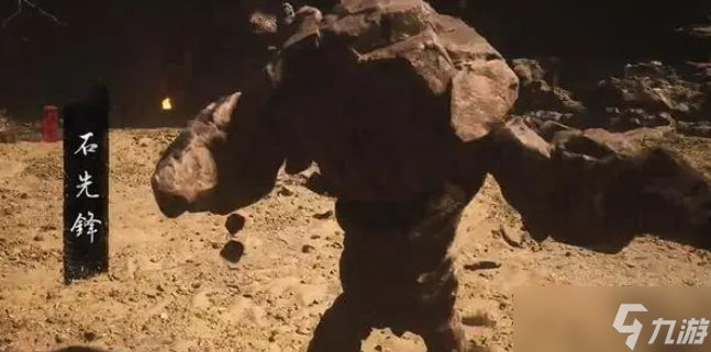 黑神话悟空所有BOSS打法攻略大全