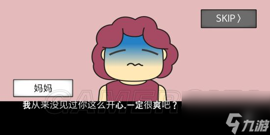 地球灭亡前60秒全部通关方法 地球灭亡前60秒全结局通关攻略汇总