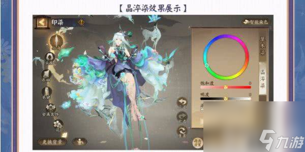 阴阳师百花杀什么时候上线 百花杀上线时间一览