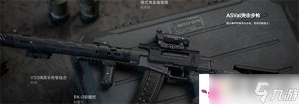 三角洲行动强力武器有哪些：在游戏中保持平衡和稳健的发展