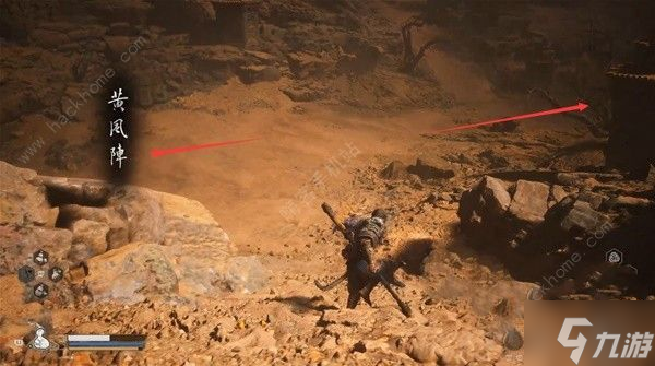 黑神话悟空葫芦仙人在哪 葫芦仙人支线任务通关流程详解