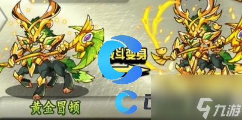 《洛克王国世界》觉醒黄金冒顿技能表介绍