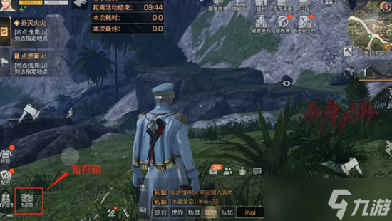 明日之后第三季開采許可證怎么獲取？開采資源解鎖等級劃分說明