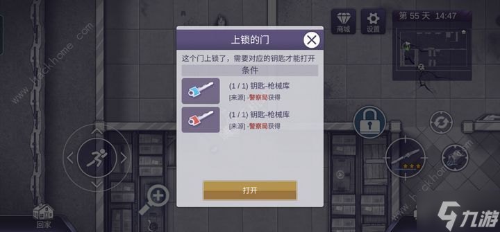 阿瑞斯病毒2尼奥姜娜DLC礼包多少钱 尼奥姜娜DLC礼包预测一览