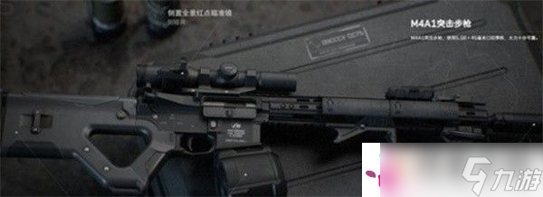 三角洲行动强力武器有哪些：在游戏中保持平衡和稳健的发展