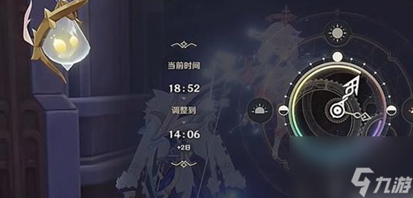 《原神》勒鲁瓦夜后咏叹调任务完成攻略