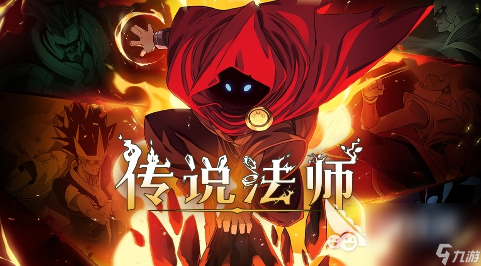 一个像素风的地牢探险游戏叫什么 2024耐玩的地牢探险手游推荐