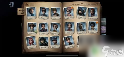 第五人格如何分解卡 第五人格如何分解体验卡