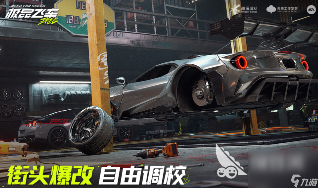 十大必玩手机游戏下载合集 免费的手机游戏前十名2024