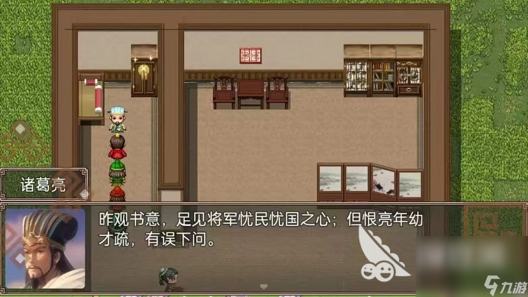 三國單機(jī)游戲有哪些 2024熱門的三國單機(jī)手游盤點(diǎn)