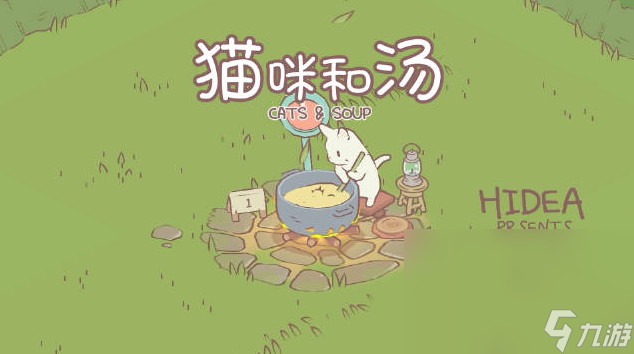 热门的手机经营类开店游戏有哪些 2024最受欢迎的经营类开店游戏分享截图