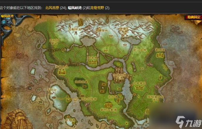 魔兽世界深海巨腹鱼在哪钓 魔兽世界深海巨腹鱼钓取位置一览