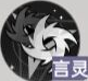 龙族卡塞尔之门奇兰技能攻略