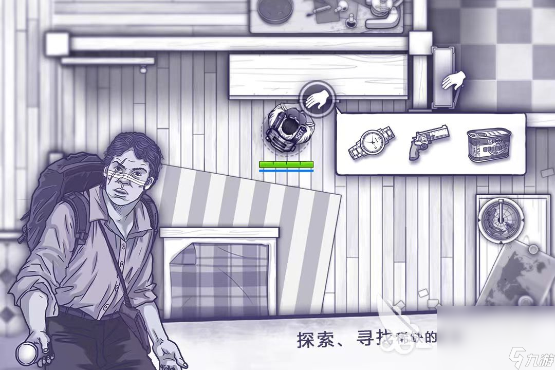 热门的单机游戏有哪些 2024有趣的单机游戏盘点