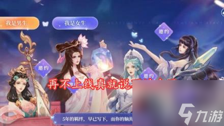 王者荣耀五虎将系列皮肤还会返场吗 全新四美皮肤上线预告