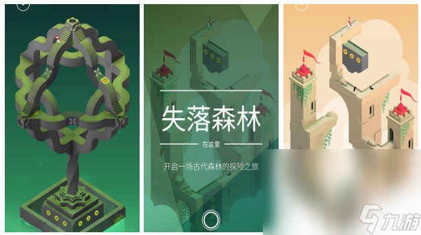 热门的单机游戏有哪些 2024有趣的单机游戏盘点