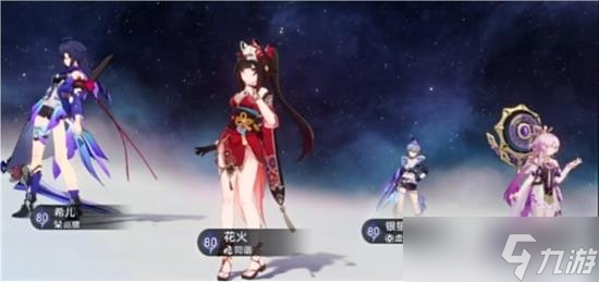 星穹铁道花火复刻值不值得抽 花火角色解析攻略