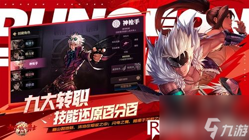 dnf传说灵魂怎么快速获得-dnf传说灵魂快速获得攻略