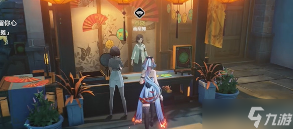 鳴潮愿此景永留你心任務(wù)怎么做