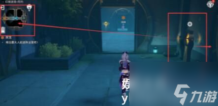 崩壞星穹鐵道狐齋志異綏園聚首任務怎么做-崩壞星穹鐵道狐齋志異綏園聚首任務攻略