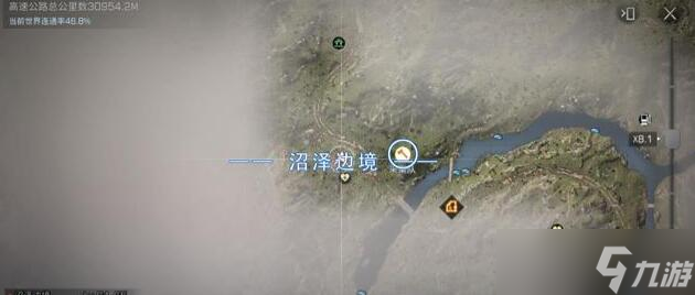 明日之后第三季采集队员位置坐标一览，采集券物资兑换方法攻略