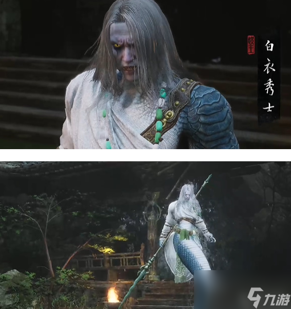 黑神话悟空敲钟攻略