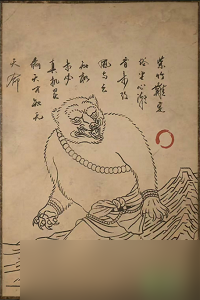黑神话悟空妖王黑熊精有什么身份背景-黑神话悟空妖王黑熊精身份背景介绍
