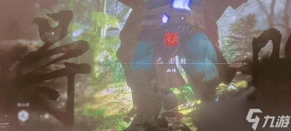 黑神话悟空大头娃娃是谁 大头娃娃幽魂应该如何通关[多图]