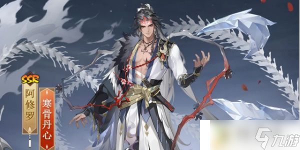 阴阳师阿修罗花合战新皮肤怎么获得：阿修罗花合战新皮肤获取攻略