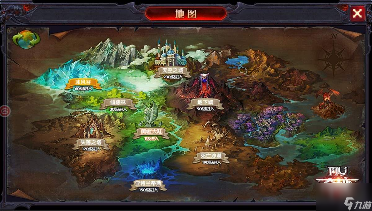 《<a id='link_pop' class='keyword-tag' href='http://www.575.zj.cn/qjmu/'>奇跡MU</a>》劍士介紹 身披盔甲近戰(zhàn)王者