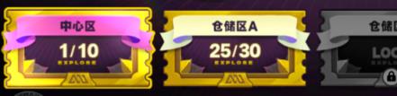 絕區(qū)零沙羅黃金周第一天解謎路線