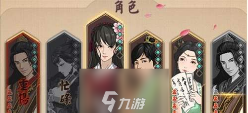 模拟江湖随从怎么获得 随从获取方法攻略