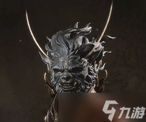 黑神话悟空玄铁双角盔怎么获得