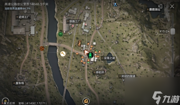 明日之后不信者靶场挑战探索点位一览