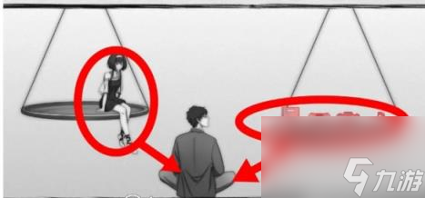 去远方第1章通关攻略